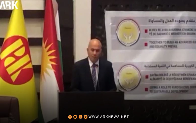 گۆتنا عەلی عەونی د كارێ كۆنگرەیێ دامەزراندنا فیدراسیۆنا رێخستنێن جڤاكا سڤیل – كوردستان سووریا. 