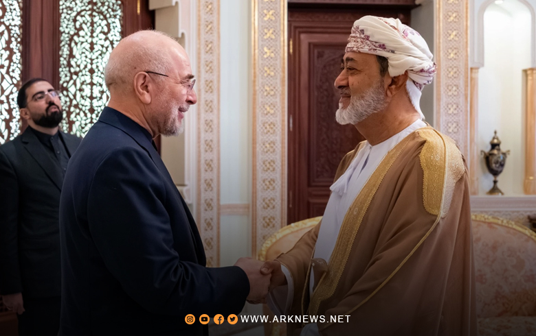 سلطنة عُمان وإيران تؤكدان على الالتزام بإبقاء مضيق هرمز مفتوحاً