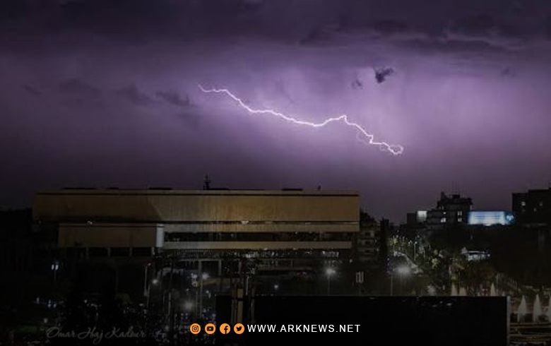 المركز الوطني للأرصاد الجوية السورية يحذر المواطنين من العواصف الرعدية 