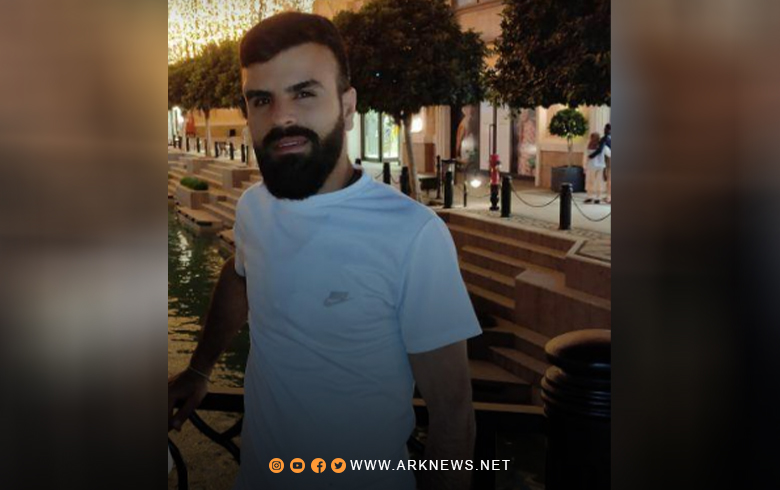 Turkey... A Kurdish young man loses his life by drowning in the city of Mersin