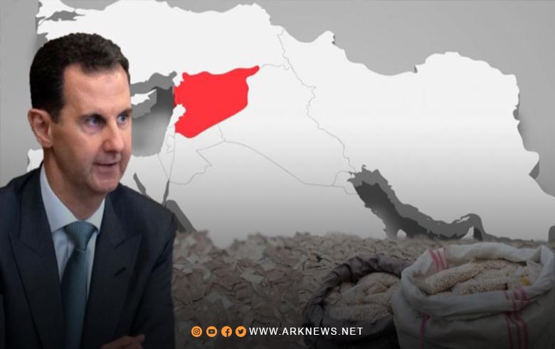 تحالف دولي لمكافحة المخـ.ـدرات في عدد من الدول من بينها سوريا 