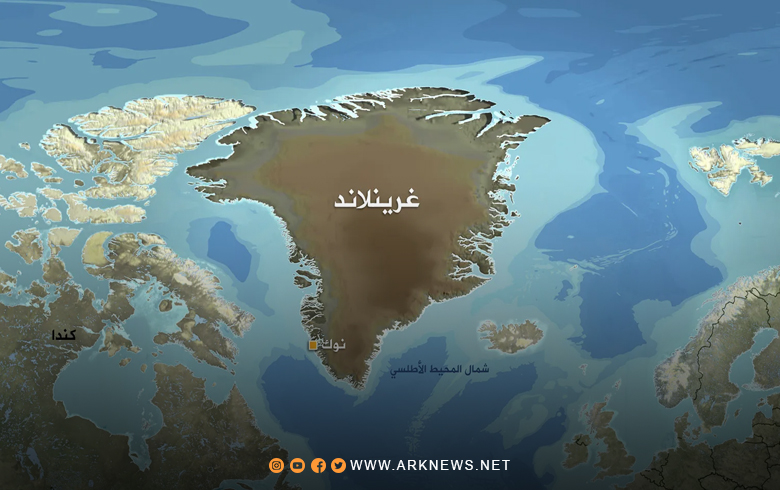 الدنمارك: الاتفاق الملزم مع أمريكا بشأن 
