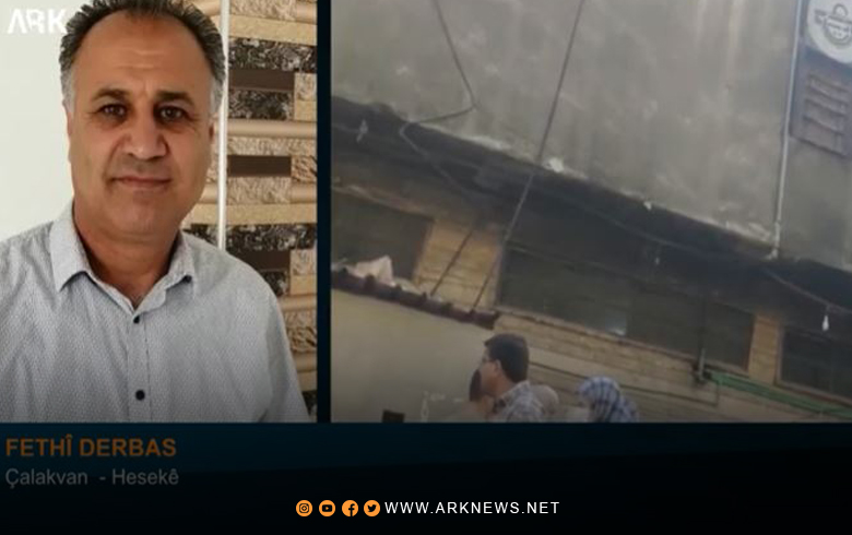 Fethî Derbas ronahiyê dixe ser hûrguliyên Kirîza Nan li Hesekê