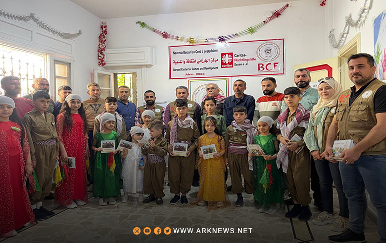 Afrin... Barzani Charity Foundation honors artistic and folklore groups