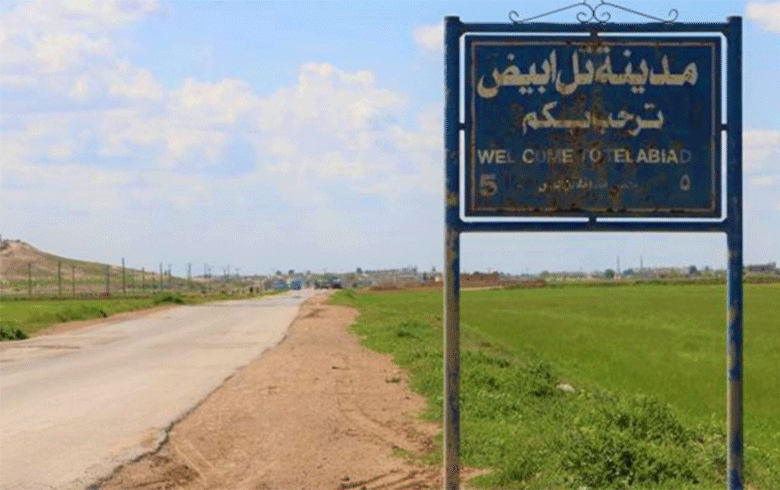 Li Girê Spî teqînek hat rûdan..   Du zarok hatin kuştin