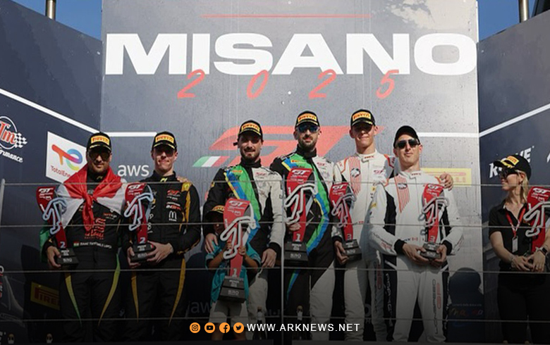 فريق فيزيت كوردستان يحقق انجازا جديدا في عالم سباقات السيارات