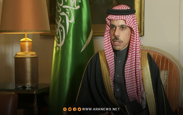 وزیر خارجیة السعودية يزور سوريا 