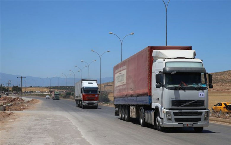 نەتەوێن یكگرتی كاروانەكە ئالیكاریان رێكر باژارێ ئدلبێ