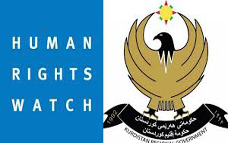 Kurdistan responds to a Human Rights Watch report