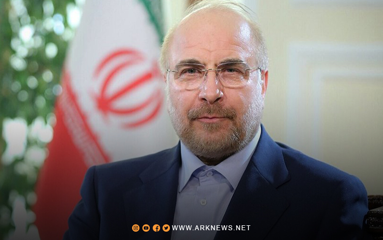 قاليباف: نرفض البنود الأمريكية الـ15 التي أرسلتها لطهران لإيقاف الحرب