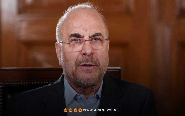 قاليباف: مضيق هرمز سيبقى مغلقا لحين التزام أمريكا ببنود الاتفاق المؤقت 
