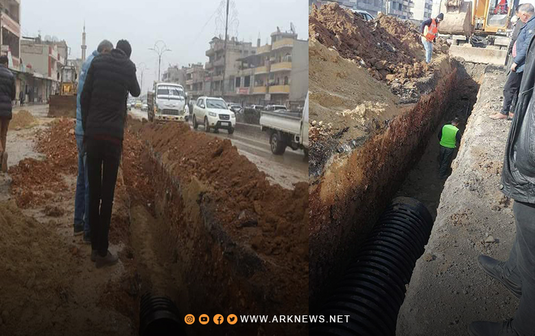 قامشلو.. مشروع حفر أنابيب الصرف الصحي يصعب الحياة اليومية على الأهالي