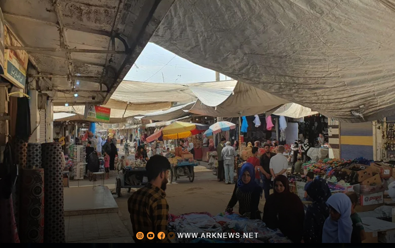 With the approaching Eid… The markets of Syrian Kurdistan are witnessing a lack of demand for shopping and buying
