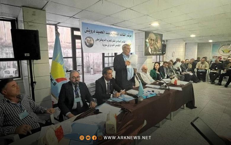 انتخاب صلاح درويش خلفاً لأخيه عبد الحميد درويش سكرتيراً للتقدمي
