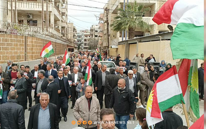 The Kurdish National Council in Syria condemns the heinous crime in Jenderes The Kurdish National Council in Syria condemns the heinous crime in Jenderes