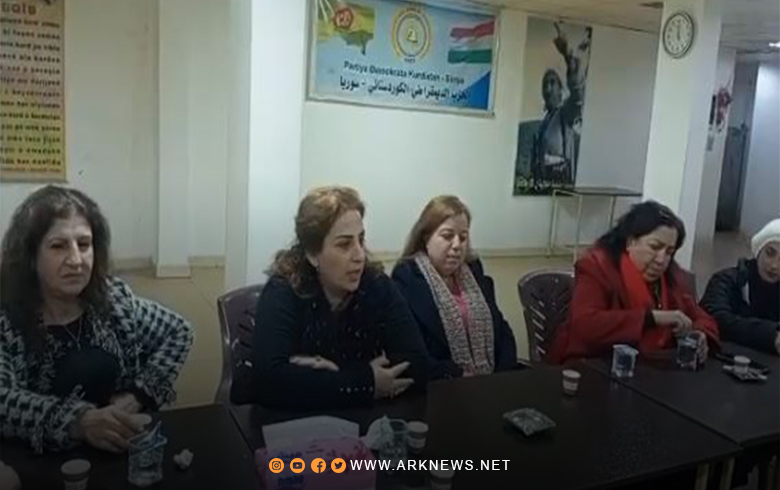 قامشلو.. المجلس الوطني الكوردي ينظم جلسة حوارية عن مناهضة العنف ضد المرأة 