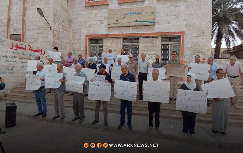قامشلو.. وقفة احتجاجية رفضاً لارتفاع أسعار المازوت وأمبيرات الكهرباء 