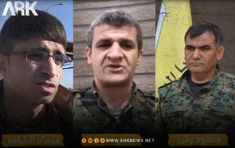 سه‌ركرده‌یێن قەسەدە وپەیەدە پێشڤه‌چوونێن زیندانا سیناعا ژ بیركرن, و د راگه‌هاندنێ دە شه‌رێ هه‌ڤ كرن	