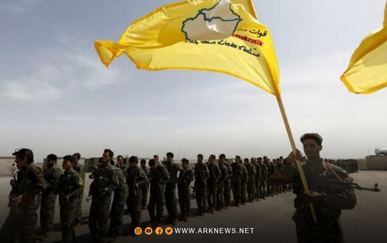 روسيا: الـQSD تقوم بالتجنيد الإجباري في صفوفها وتهدد بالاعتقال