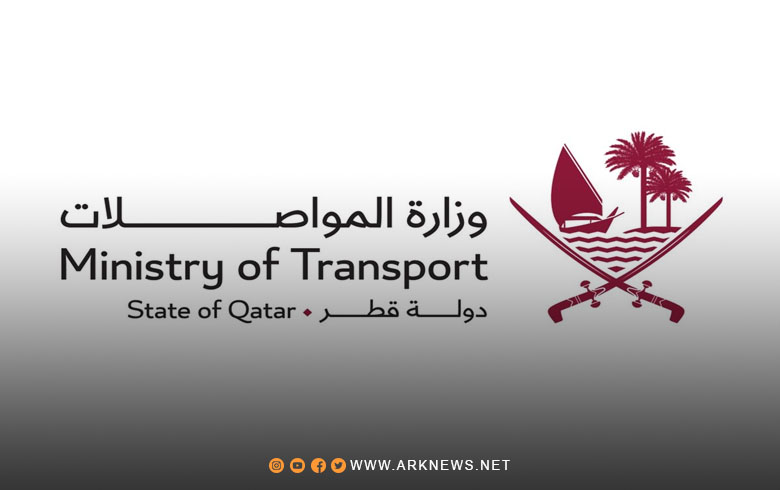 قطر تعلن عن استئناف حركة الملاحة البحرية بشكل كامل في الخليج