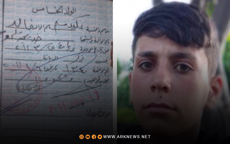 Kobani.. Syrian Democratic Forces kidnap a minor  