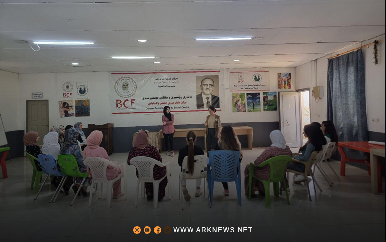 مخيم قوشتبة.. بارزاني الخيرية تفتتح دورة للإسعافات الأولية