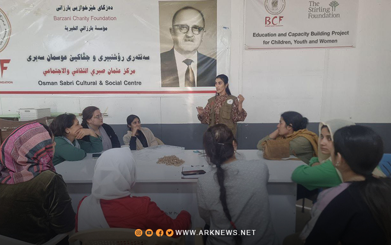 بارزاني الخيرية تفتتح دورة لتعليم الأعمال اليدوية في مخيم قوشتبة 