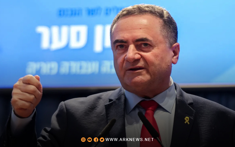 يسرائيل كاتس: سنستمر في ملاحقة قادة إيران واحدا تلو الآخر 