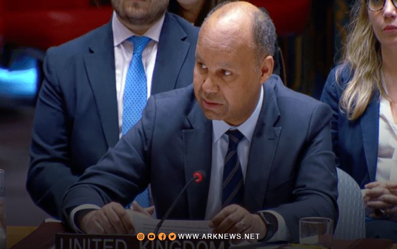 UK Provides Additional Financial Support Exceeding $9.5 Million to Syria