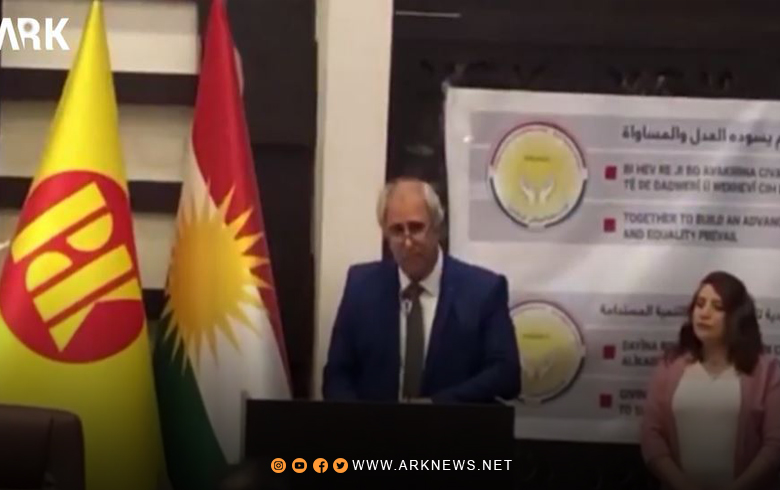 Gotina Dr. Kawa Ezîzî di Kongreya Damezrandina Fedrasyona Rêxistinên Civaka Sivîl - Kurdistanê Sûriya