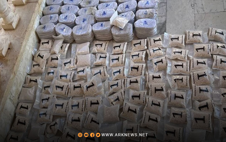 ضبط كميات كبيرة من المواد المخدرة بريف دمشق 