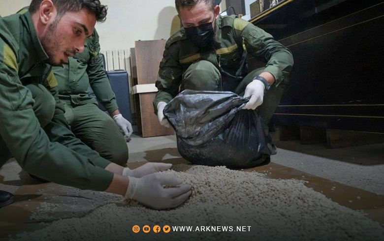 إحباط محاولة تهريب نحو 200 ألف حبة كبتاغون إلى داخل الأراضي السورية 