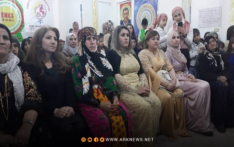 پەدكەسە رۆژا جیهانی یا ژنێ ل گركێ لەگێ ڤەژاند 