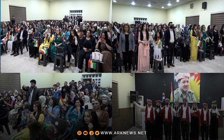 Rêxistina Hewlêr ya PDK-S Roja Cîhanî ya Jinan vejand 