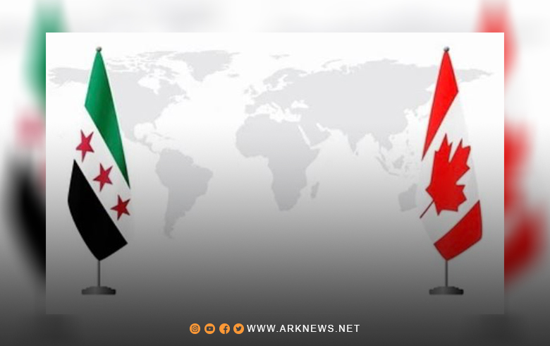 Canada Removes Syria from Its List of Foreign State Supporters of Terrorism