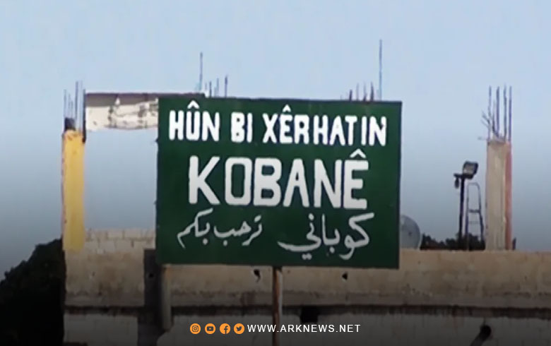 PYD administration raises the price of a liter of household diesel by 160% in Kobani