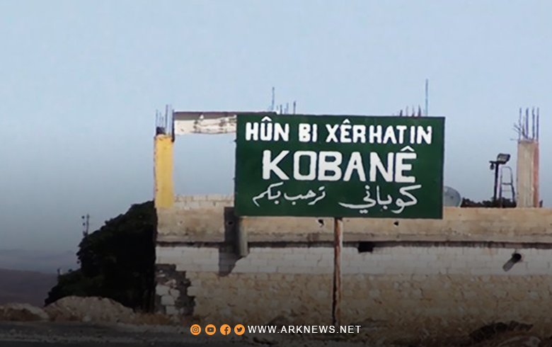 كوباني.. أزمة المياه تجتاح المدينة ولا حلول تلوح في الأفق 