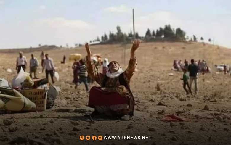 الذكرى السنوية الـ12 للهجرة الجماعية القسرية من مدينة كوباني 
