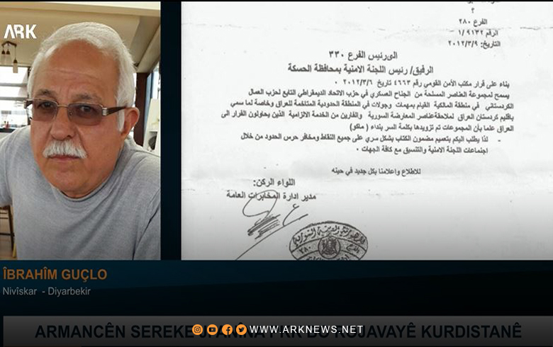 Ibrahim Koljo: Since its founding, the PKK has pursued an anti-Kurdish policy