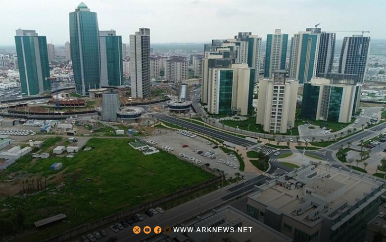 إقليم كوردستان.. نظام جديد لتسجيل الشركات والكيانات التجارية 
