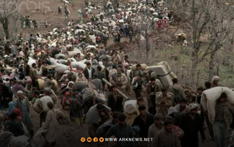 الذكرى السنوية الـ34 لقرار مجلس الأمن الدولي رقم 688 لصالح كوردستان  الذكرى السنوية الـ34 لقرار مجلس الأمن الدولي رقم 688 لصالح كوردستان