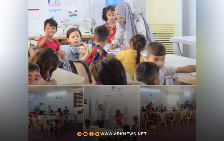 بارزاني الخيرية تفتتح دورة تقوية للطلاب في مخيم كوركوسك