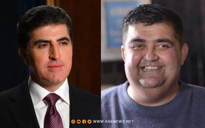 الرئیس نیجیرفان بارزاني معزيّاً برحيل الفنان كوفار أنور: 