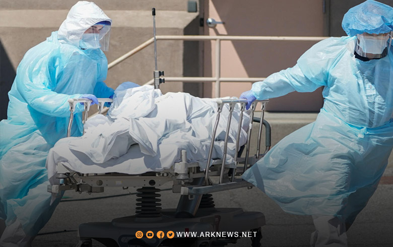 الصحة العالمية: كوفيد-19 يودي بحياة 1700 شخص اسبوعيا