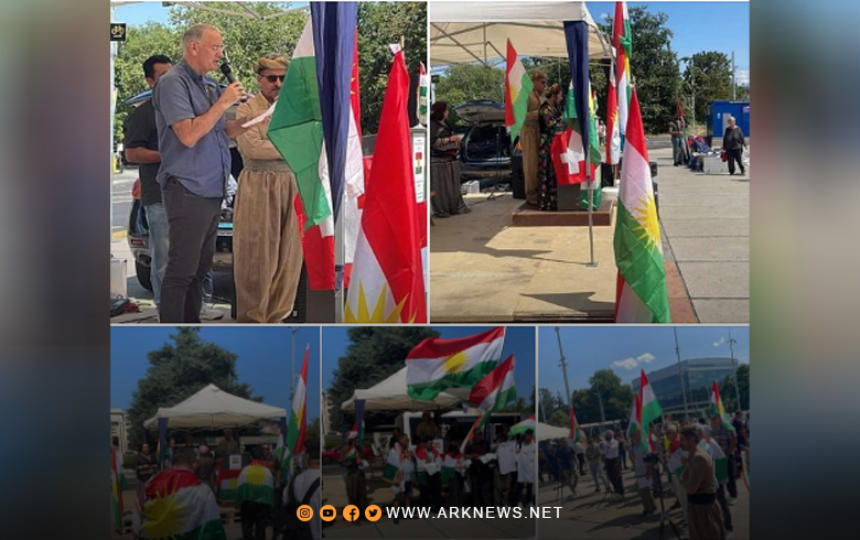 Switzerland... The Kurdish community is demonstrating in Geneva, rejecting the Treaty of Lausanne