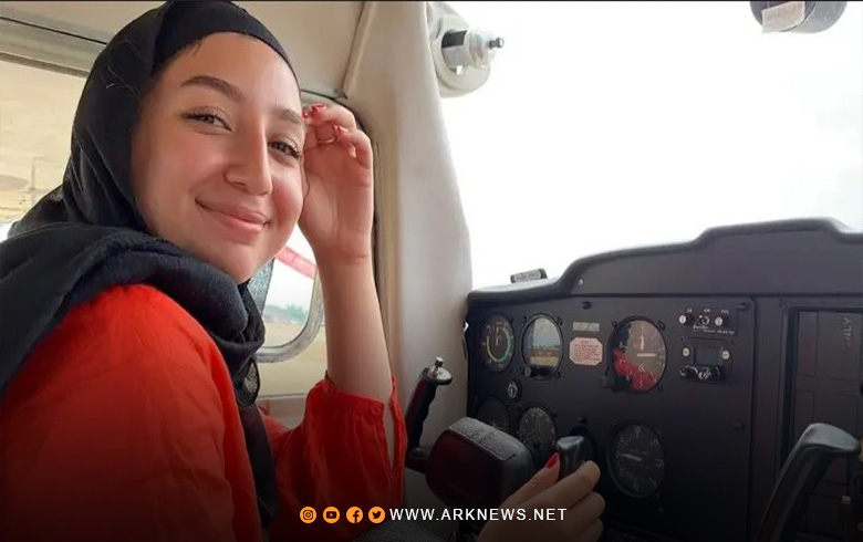 لاجئة سورية شابة تحصل على رخصة قيادة الطائرات في بريطانيا  