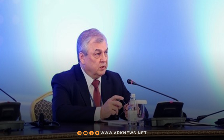 لافرنتيف: أربع دول عربية مستعدة لاستضافة اجتماعات اللجنة الدستورية السورية