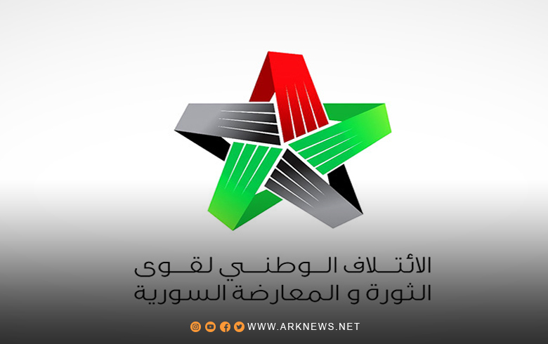 National Coalition: Lack of accountability weakens Syrians’ confidence in the international community’s ability to achieve justice