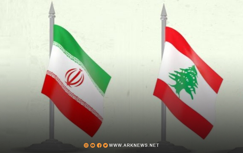 لبنان تطرد السفير الإيراني من أراضيها  