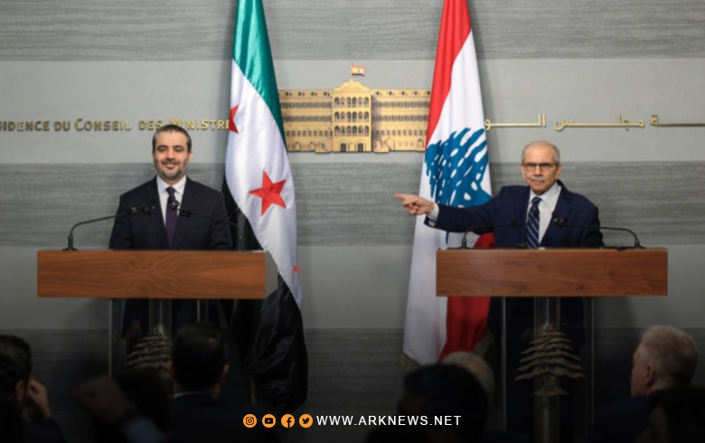 الشيباني وسلام يعلنان إنشاء لجنة سورية - لبنانية عليا مشتركة 